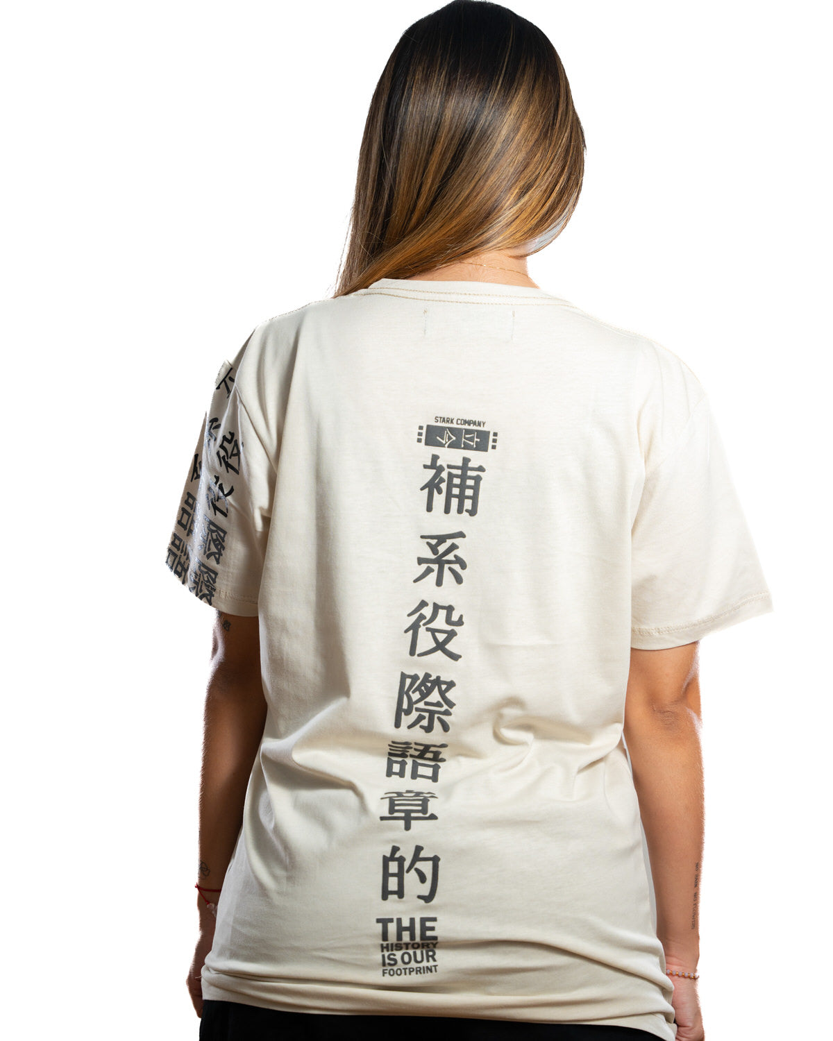 Camiseta beige David