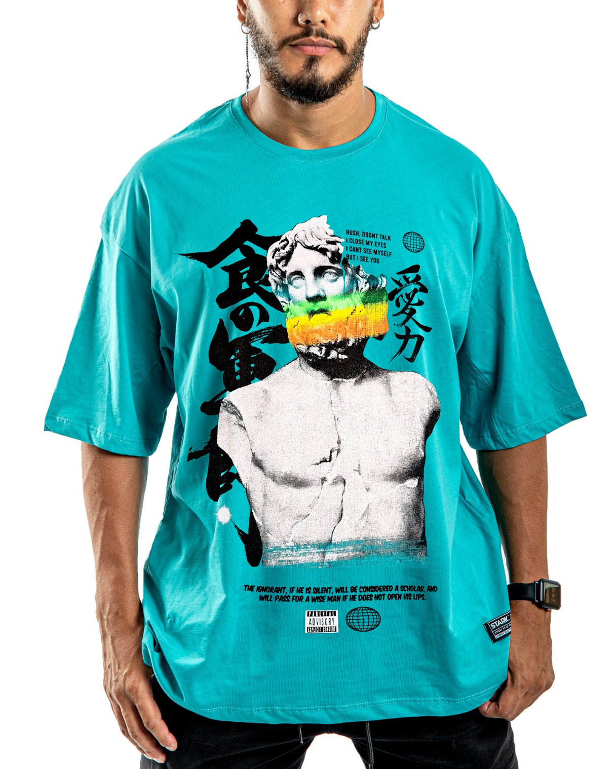 Oversize Verde Agua Griego