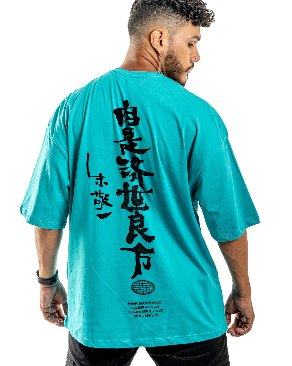 Oversize Verde Agua Griego