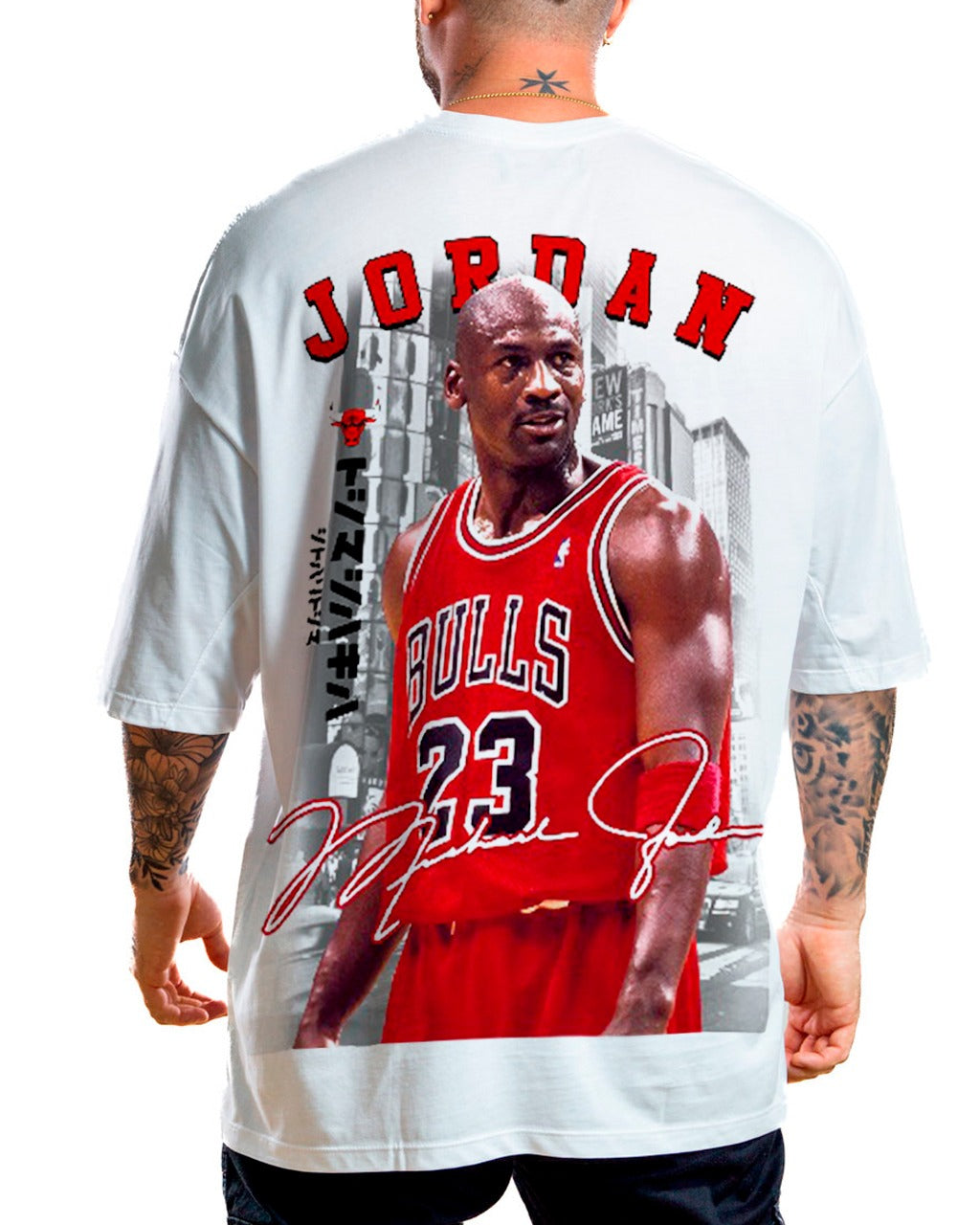 Oversize blanco Jordan 23