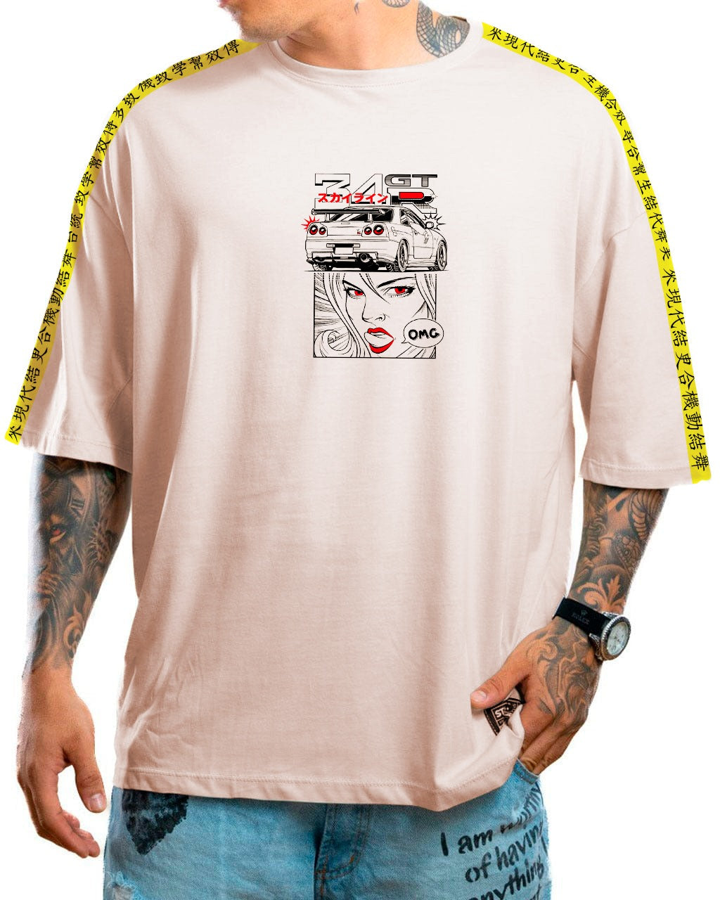 Oversize Beige 34 GT Cinta