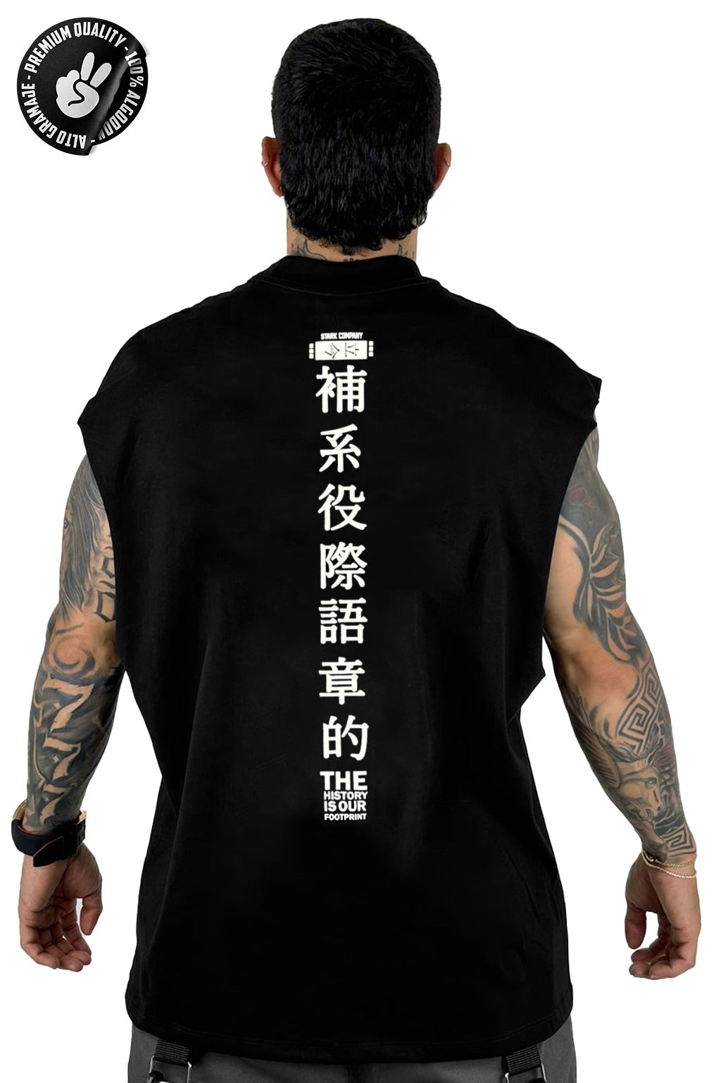 Camisilla Negra David alto gramaje