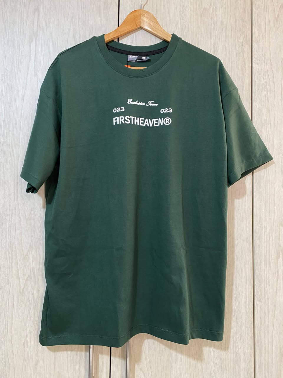 Oversize Verde Firstheaven Alto Gramaje