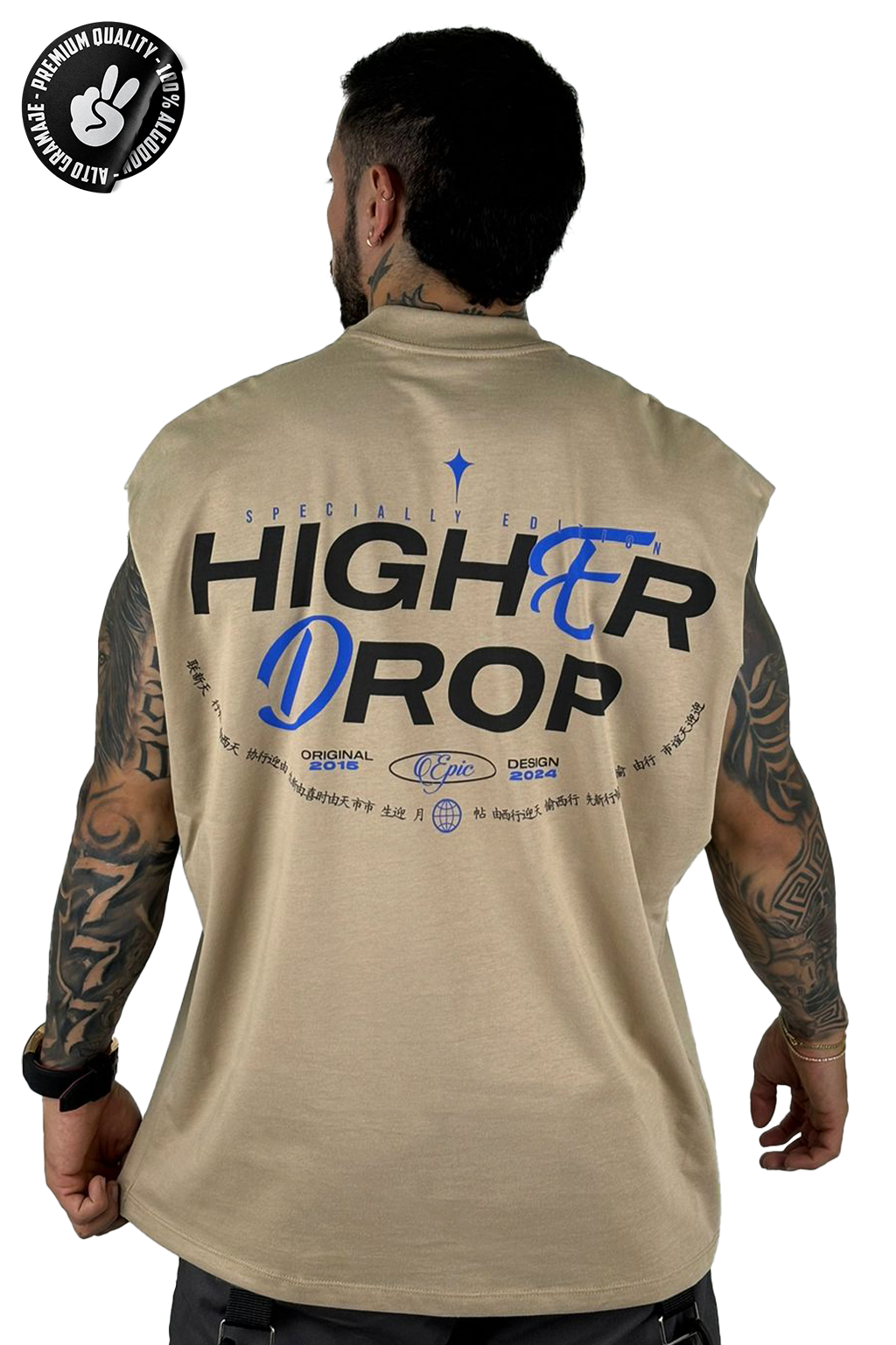 Camisilla Beige Higher Drop Alto Gramaje