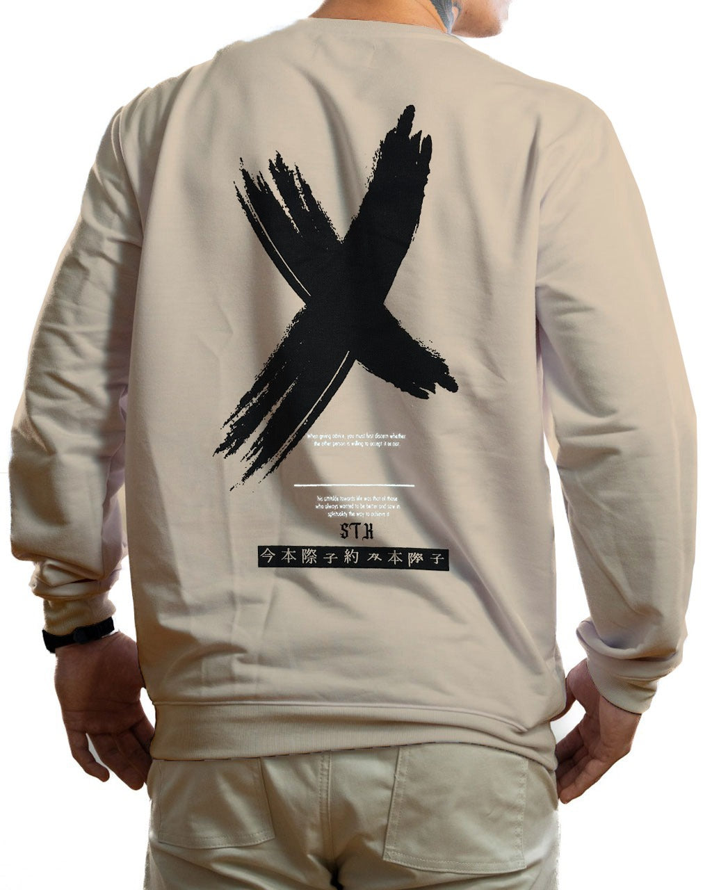 Buzo Beige Letras chinas