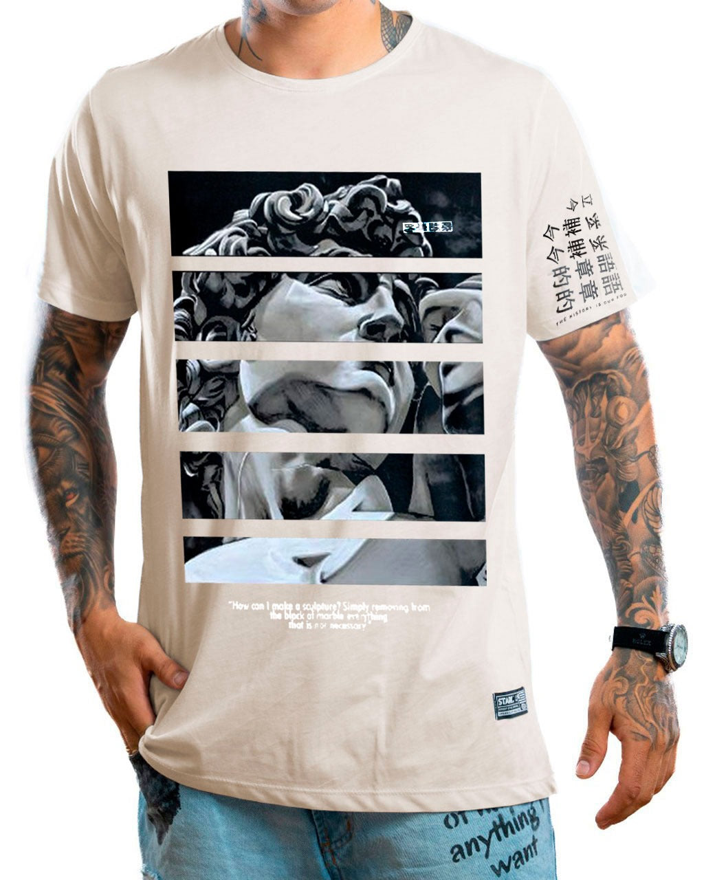 Camiseta beige David