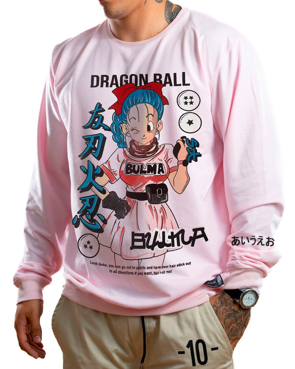 Buzo rosado bulma - Stark Brand
