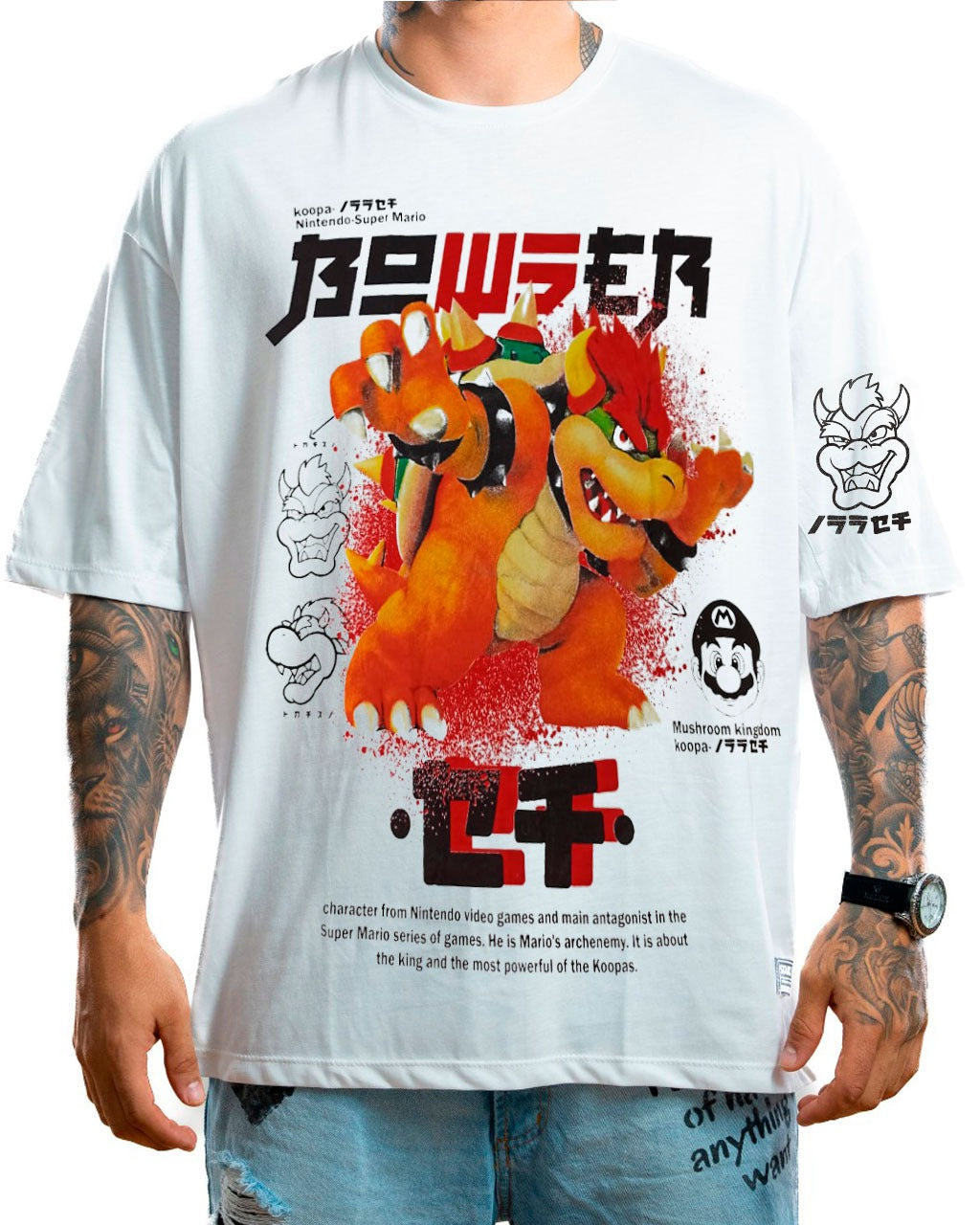 Oversize blanca bowser - Stark Brand