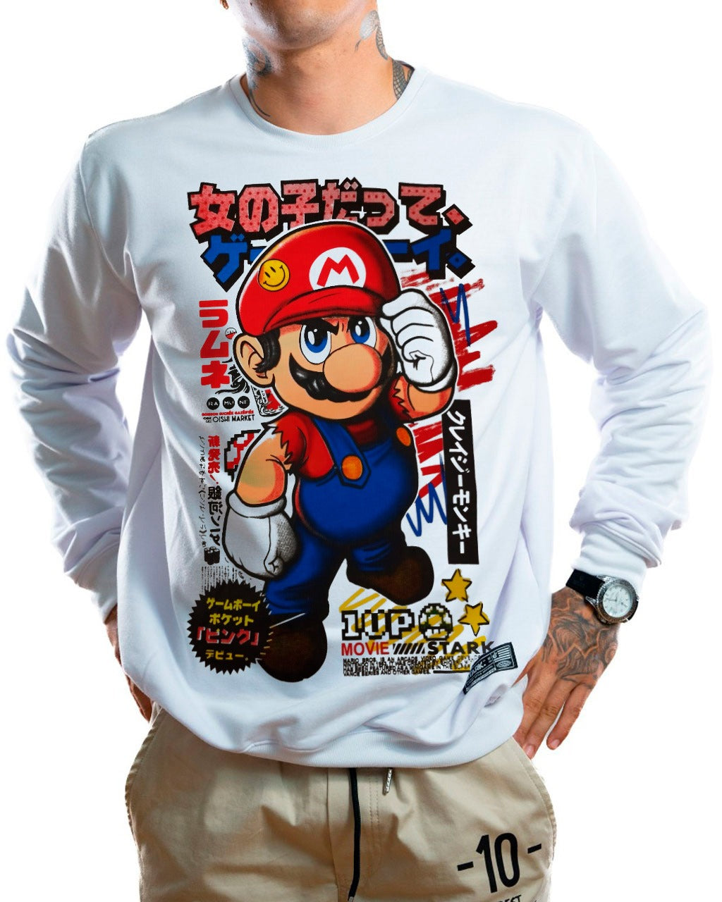 Buzo blanco mario 1up