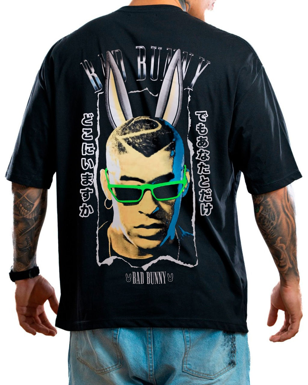 Oversize Negra Bad Bunny