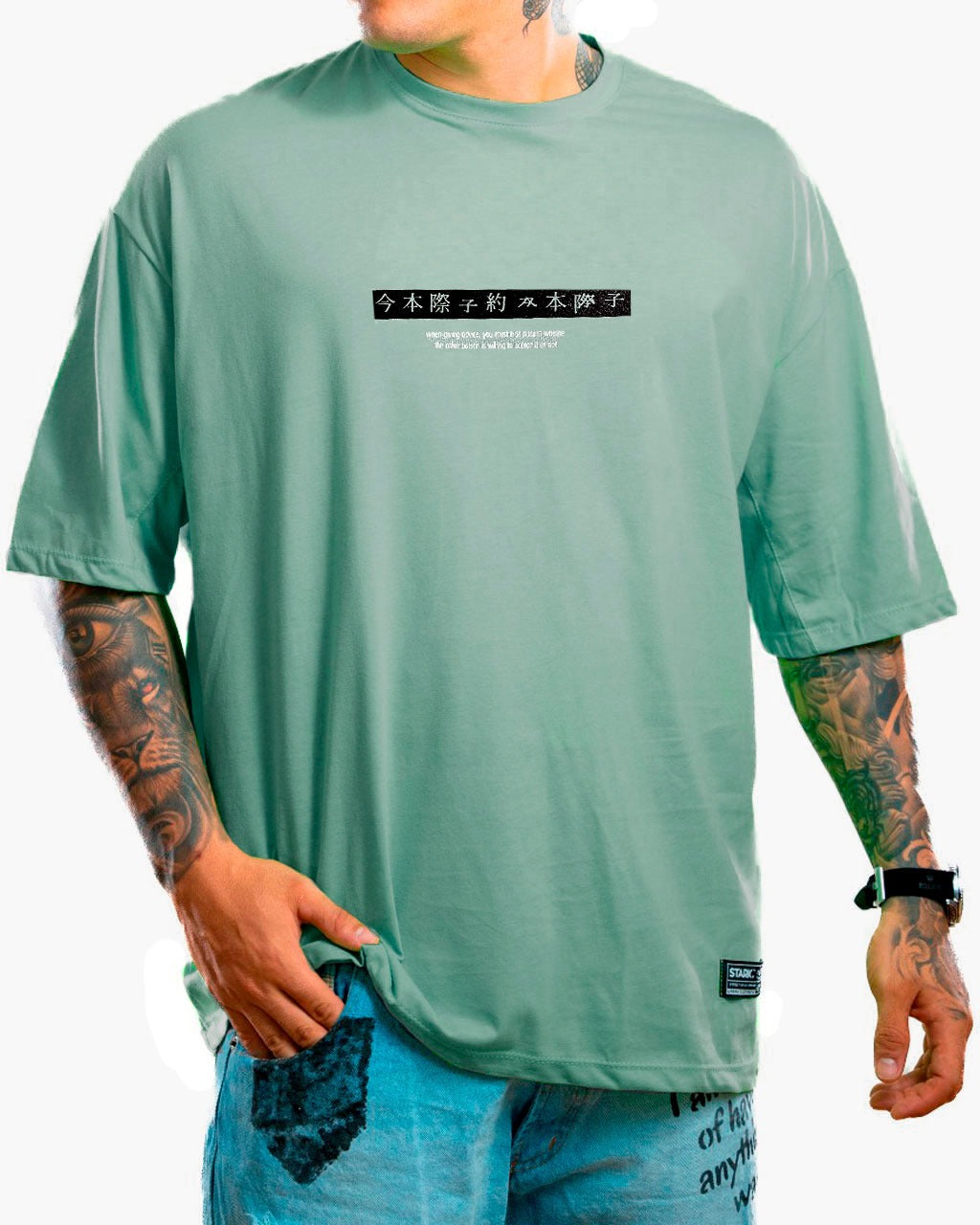 Oversize Verde Seco X letra china