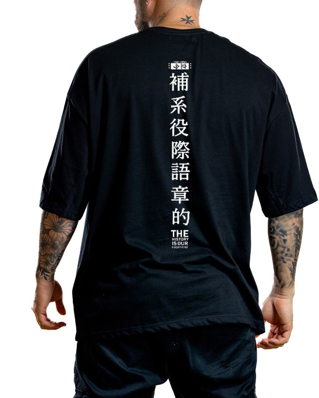 Oversize negro david - Stark Brand