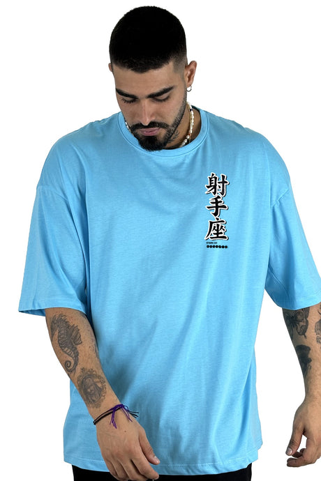 Oversize Azul Dragon Ball Z