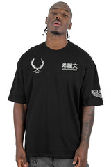 Oversize Negra Unreal Design Alto Gramaje