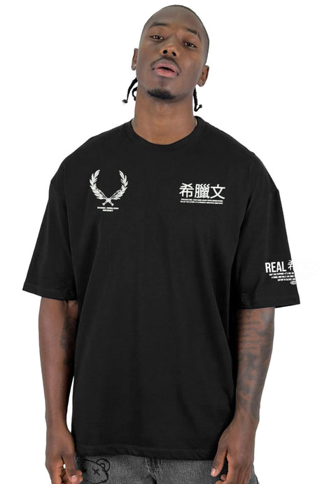 Oversize Negra Unreal Design Alto Gramaje