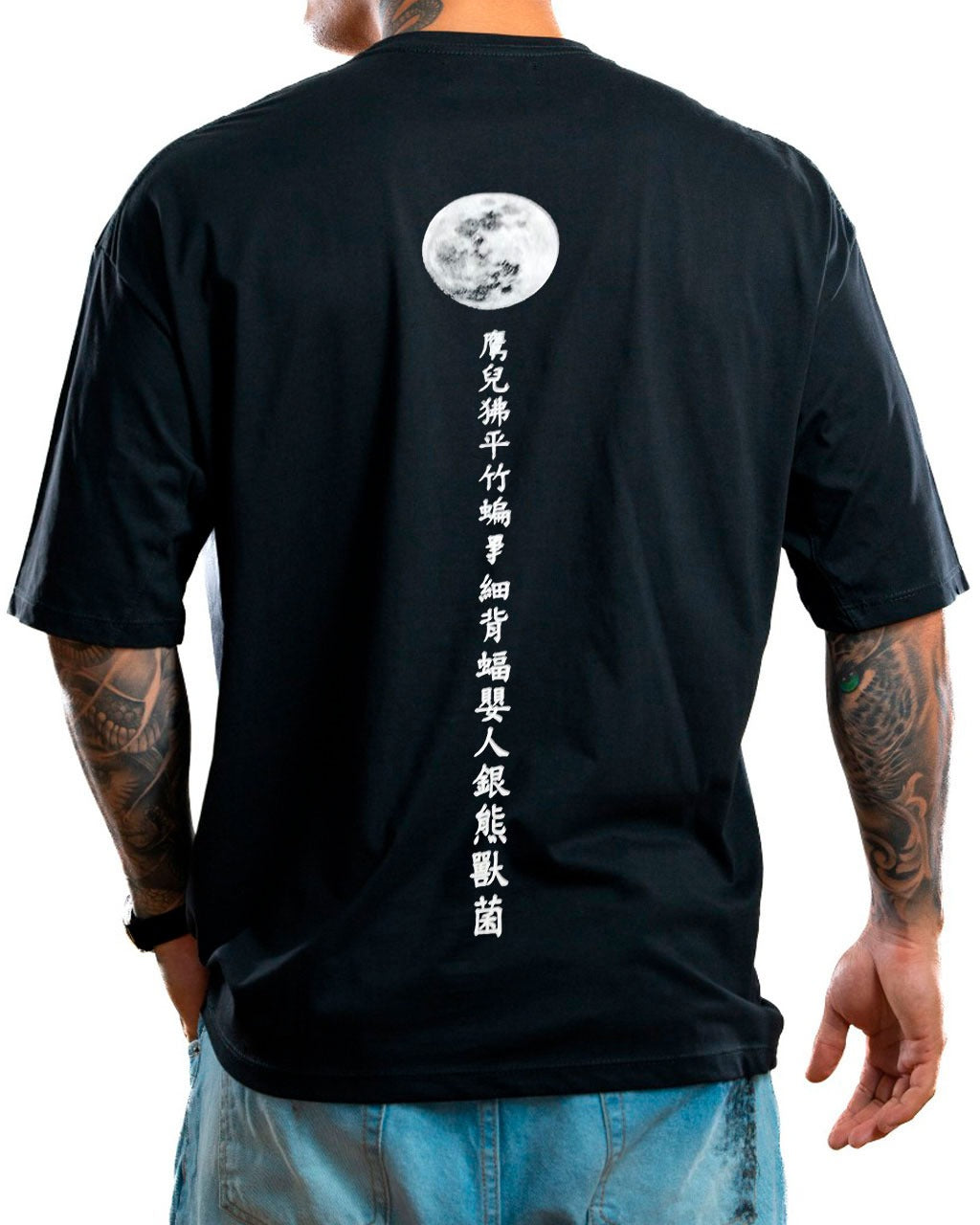 Oversize negra ovni nassa - Stark Brand