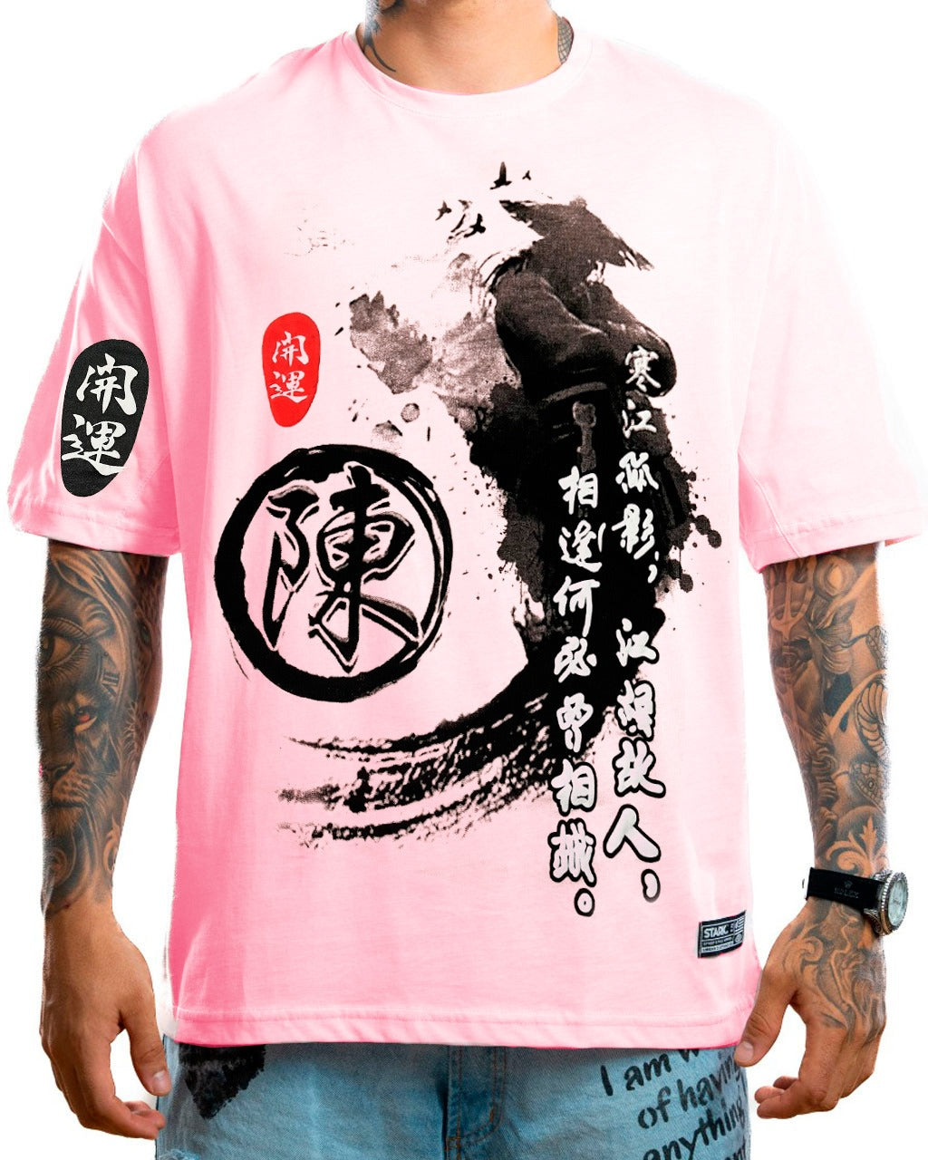 Oversize rosada samurai letra china - Stark Brand