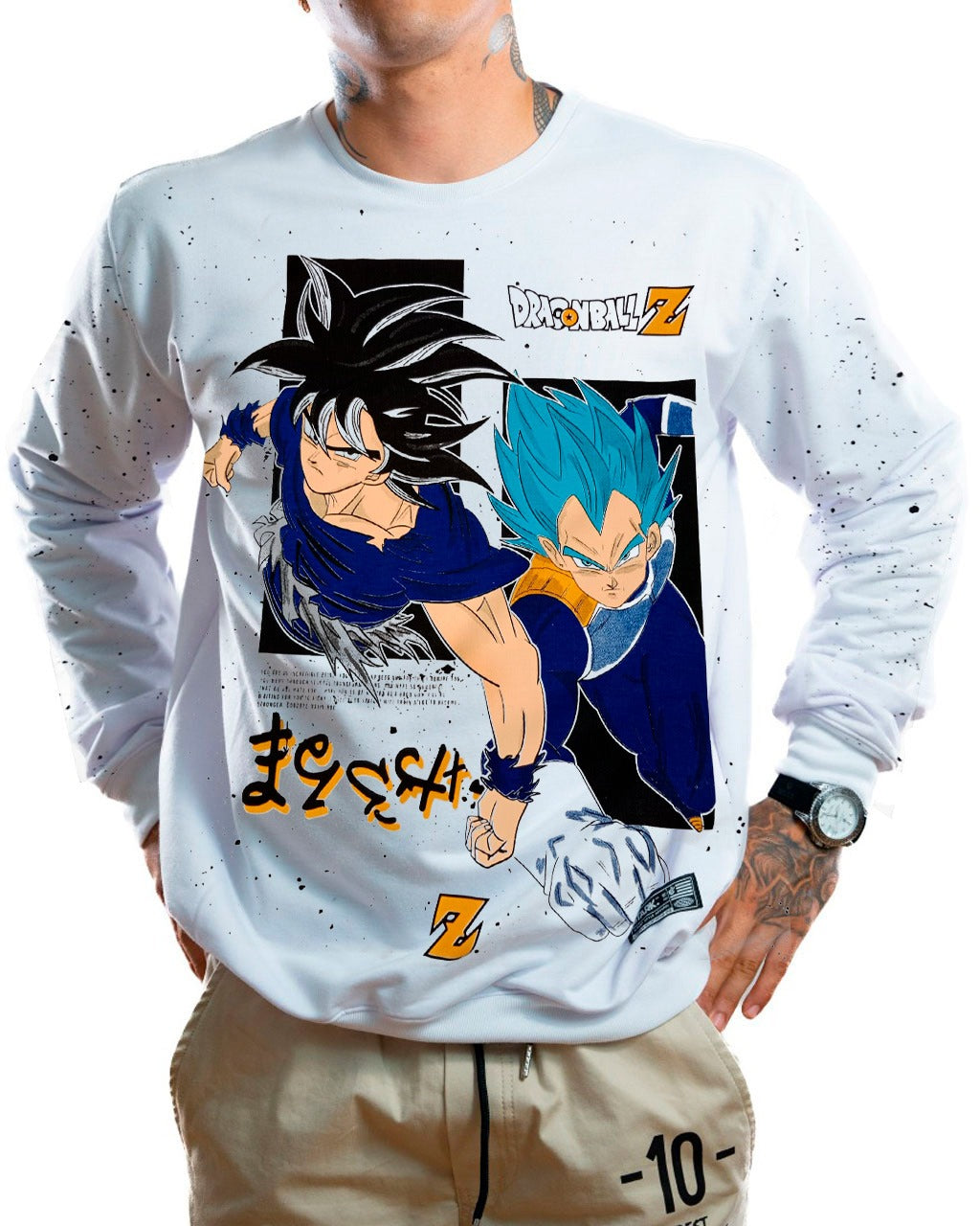 Buzo blanco dbz